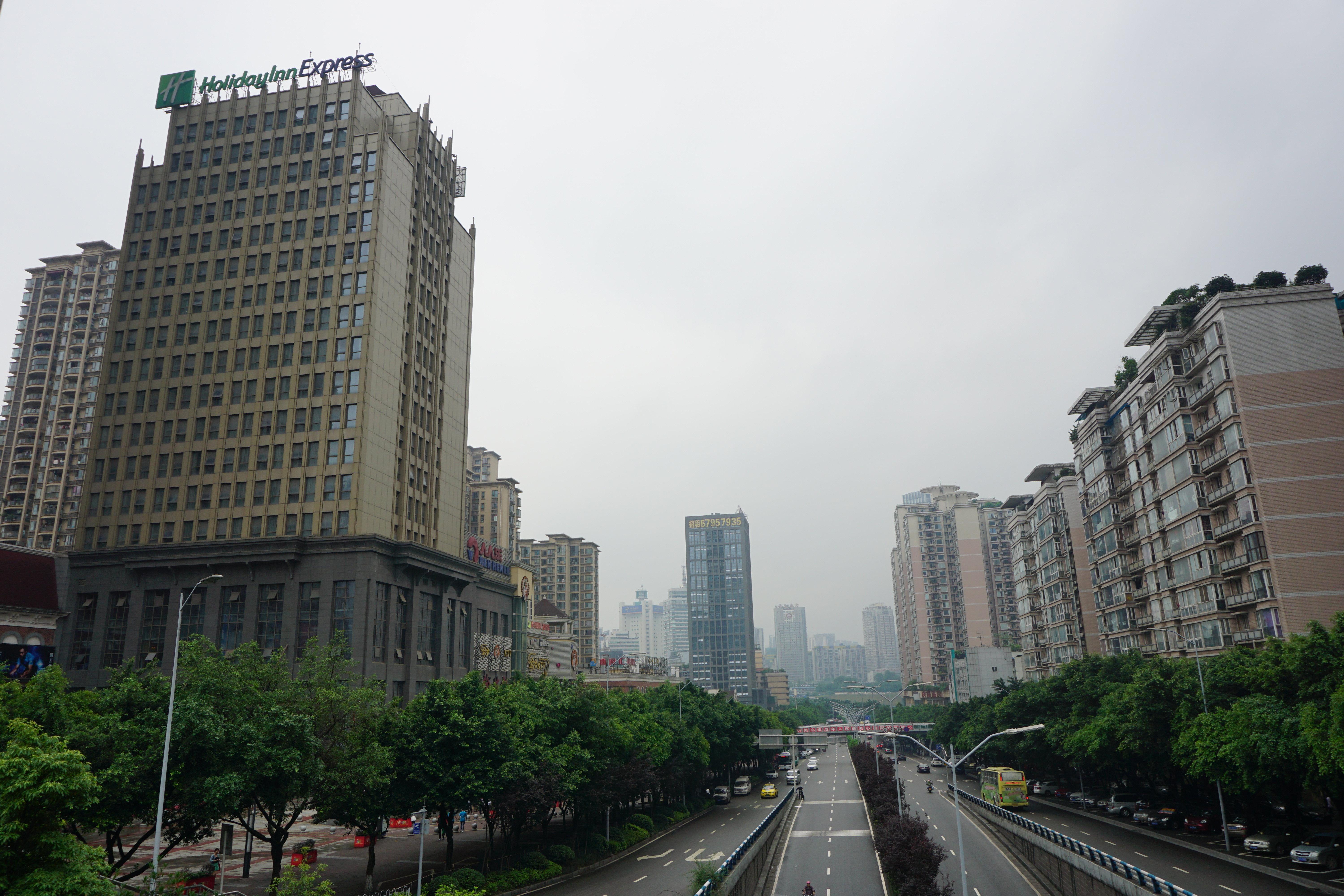 Holiday Inn Express Chongqing Guanyinqiao By Ihg Exterior photo