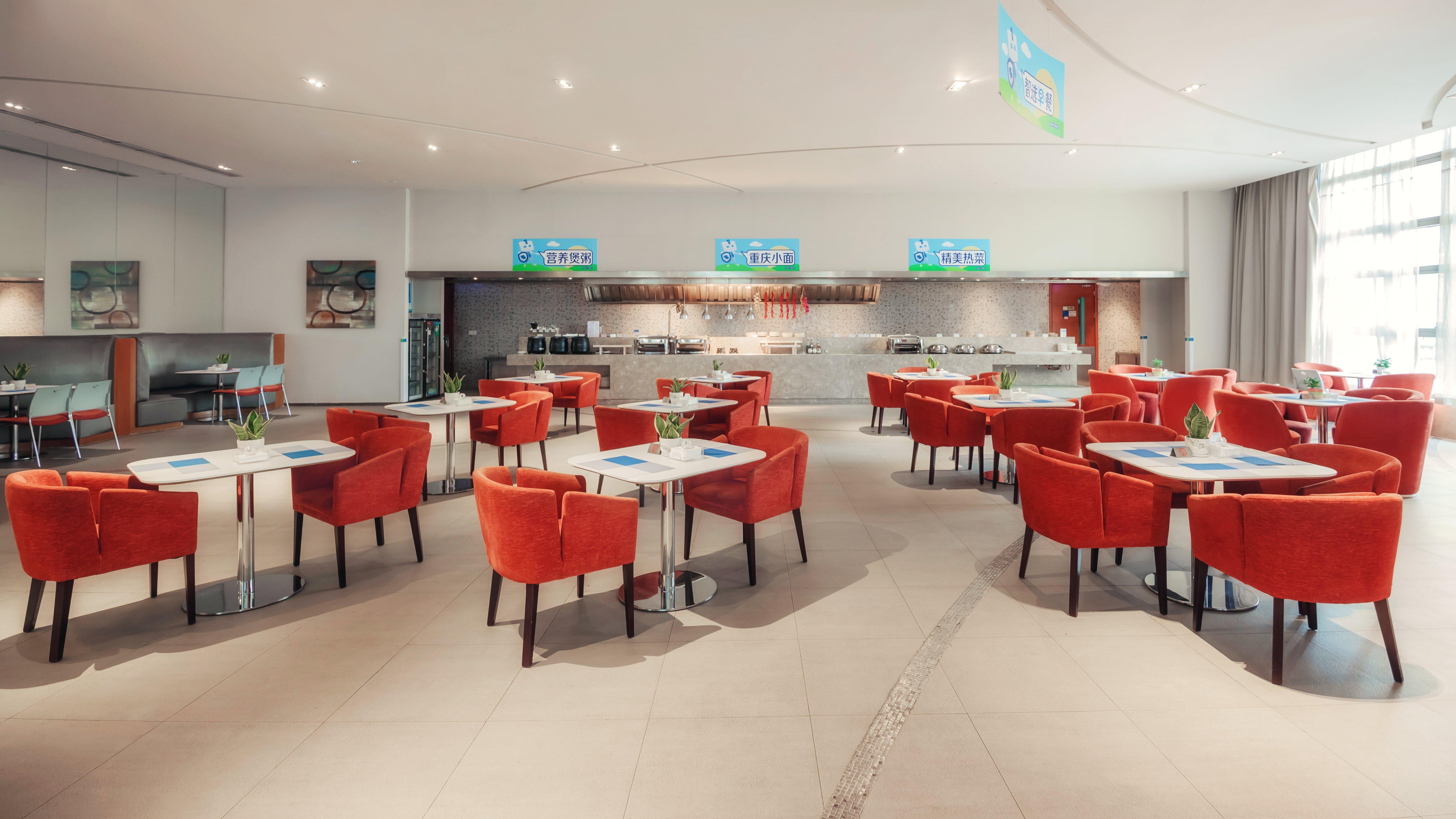 Holiday Inn Express Chongqing Guanyinqiao By Ihg Exterior photo