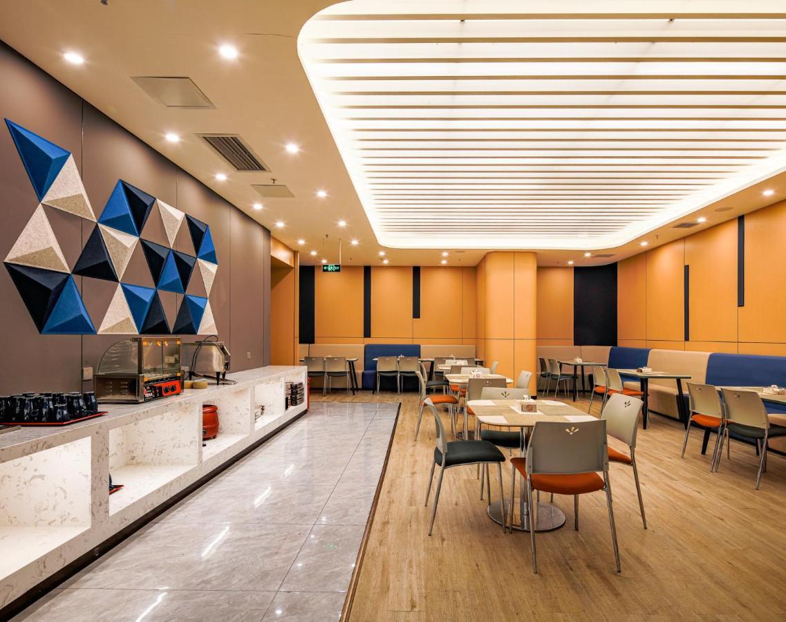 Holiday Inn Express Chongqing Guanyinqiao By Ihg Exterior photo