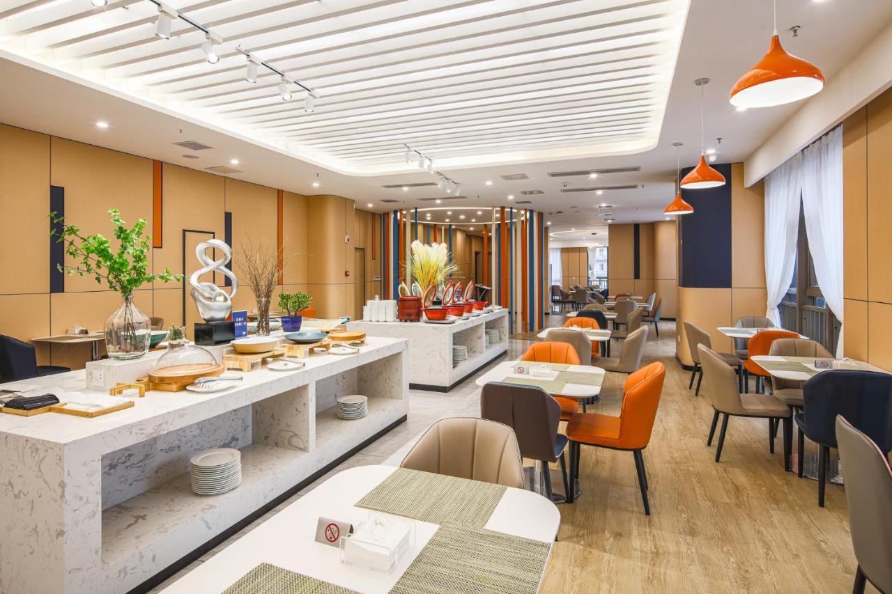 Holiday Inn Express Chongqing Guanyinqiao By Ihg Exterior photo